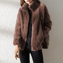 Elina | Fleece Jacket
